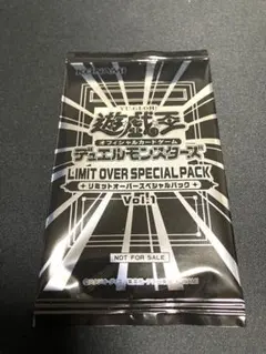 2026年最新】遊戯王 プロモ 未開封の人気アイテム - メルカリ