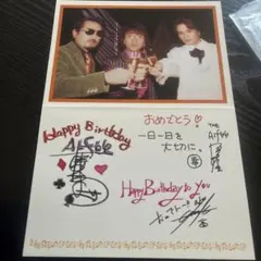 2026年最新】Alfee サインの人気アイテム - メルカリ