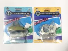 2026年最新】一番くじ ドラゴンボール セレクトマシーンズの人気