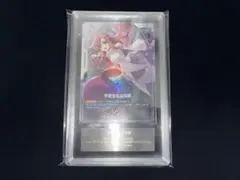 2026年最新】予期せぬ出来事 の人気アイテム - メルカリ