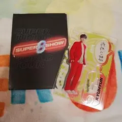 2026年最新】スーパーエイト アクスタの人気アイテム - メルカリ