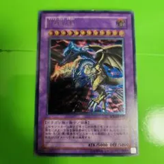 2026年最新】ファイブゴッドドラゴン レリーフの人気アイテム - メルカリ