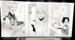 2026年最新】うるわしの宵の月 複製原画の人気アイテム - メルカリ