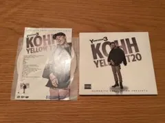 2026年最新】kohh yellow tape 3の人気アイテム - メルカリ