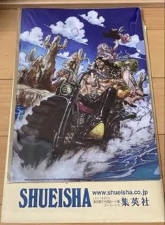 2026年最新】ワンピースマガジン 当選の人気アイテム - メルカリ