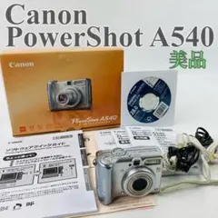 2026年最新】(CANON） PowerShot A540の人気アイテム - メルカリ