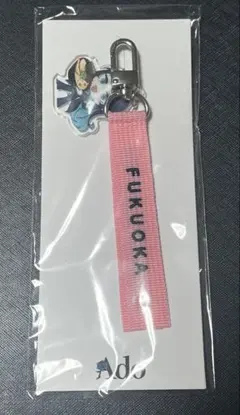 2026年最新】ado モナリザの横顔 ストラップの人気アイテム - メルカリ