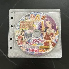 2026年最新】アイカツdvdの人気アイテム - メルカリ