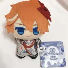 2026年最新】タルタリヤ ちびぐるみの人気アイテム - メルカリ