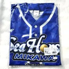 2026年最新】シーホース三河 ユニフォームの人気アイテム - メルカリ