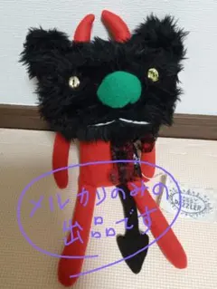 2026年最新】ボビーダズラーぬいぐるみの人気アイテム - メルカリ