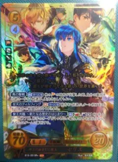 2026年最新】サイファ セリスの人気アイテム - メルカリ