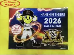 2026年最新】阪神タイガース 2004 カレンダーの人気アイテム - メルカリ
