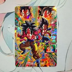 2026年最新】PUMS14−SECの人気アイテム - メルカリ