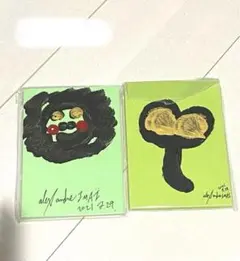 2026年最新】今井アレクサンドルの人気アイテム - メルカリ