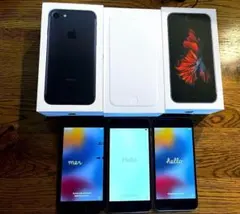 2026年最新】iphone ジャンク まとめ売りの人気アイテム - メルカリ