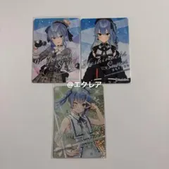 2026年最新】ホロライブチョコ 星街すいせいの人気アイテム - メルカリ