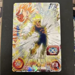 2026年最新】abs-02 ベジータの人気アイテム - メルカリ