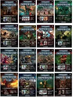 2026年最新】ウォーハンマー インペリウムの人気アイテム - メルカリ