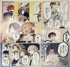 2026年最新】ぷちミルケスタの人気アイテム - メルカリ