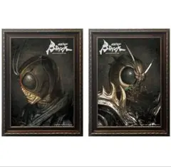 2026年最新】仮面ライダーblack sun ポスターの人気アイテム - メルカリ