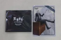 2026年最新】黒執事展 ペーパーナイフの人気アイテム - メルカリ