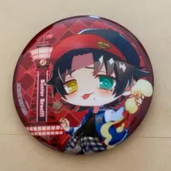 2026年最新】山田二郎の人気アイテム - メルカリ