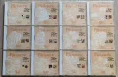 2026年最新】辻調理師専門学校 通信講座の人気アイテム - メルカリ