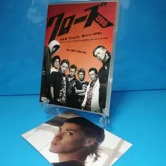 クローズZERO スタンダード・エディション('07TBS/トライストーン