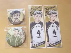 2026年最新】木兎光太郎 缶バッジの人気アイテム - メルカリ