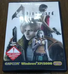 2026年最新】バイオハザード windowsの人気アイテム - メルカリ