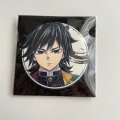 2026年最新】冨岡義勇 柱展の人気アイテム - メルカリ