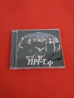 2026年最新】Kep1er シャオティン サインの人気アイテム - メルカリ