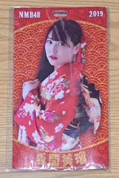 2026年最新】白間美瑠さんの人気アイテム - メルカリ