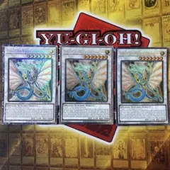 2026年最新】エンシェントフェアリードラゴン レリーフ 英語の人気