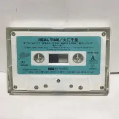 2026年最新】大江千里 Pleasureの人気アイテム - メルカリ