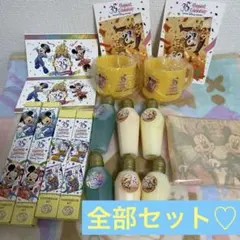 2026年最新】35周年 アメニティの人気アイテム - メルカリ