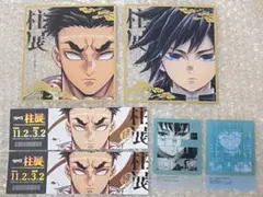 柱展 グッズまとめ売り 色紙 クリアカード チケット風カード - メルカリ