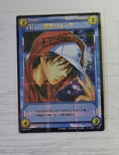 2026年最新】テニスの王子様 SCRの人気アイテム - メルカリ