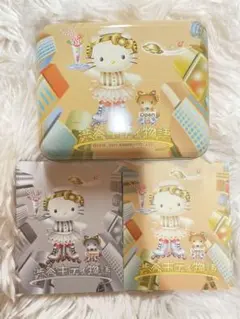 2026年最新】キティウェイトレスの人気アイテム - メルカリ