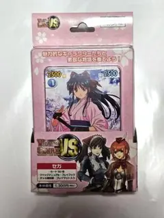 2026年最新】ヴィクトリースパーク トライアルの人気アイテム - メルカリ