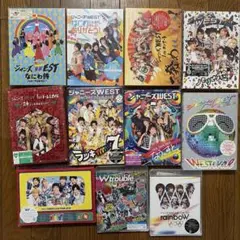 2026年最新】ジャニーズwest blu-ray まとめの人気アイテム - メルカリ