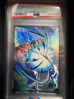 世界に3枚 SDV7-SEC ベジット パラレル PSA10 - メルカリ