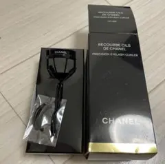 2026年最新】シャネル ビューラーの人気アイテム - メルカリ