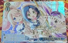 2026年最新】ウサギのカルーセル sspの人気アイテム - メルカリ