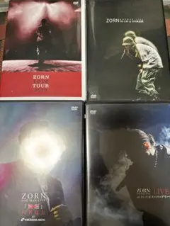 2026年最新】zorn dvdの人気アイテム - メルカリ