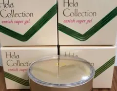 2026年最新】大高酵素ジェルの人気アイテム - メルカリ