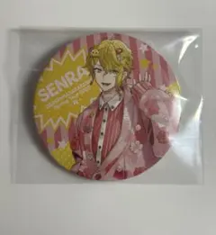 2026年最新】ハピエン 浦島坂田船の人気アイテム - メルカリ