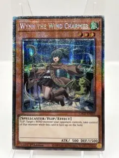 2026年最新】スターライトレアの人気アイテム - メルカリ