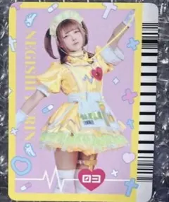 2026年最新】nanimono ぷりんの人気アイテム - メルカリ